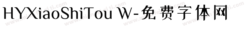 HYXiaoShiTou W字体转换